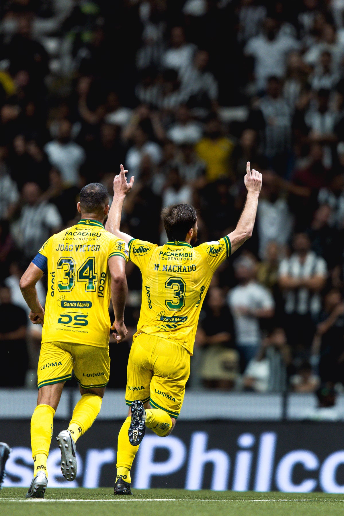 Atlético-MG X Mirassol - Brasileirão 2026